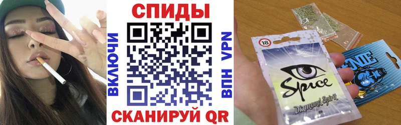 Бутират вода продажа наркотиков Амурск