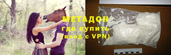 ALPHA-PVP Алзамай