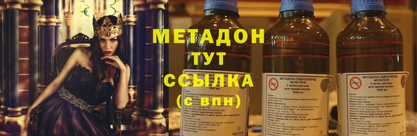 бутик Алексеевка