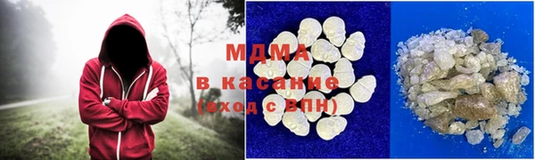 бутик Алексеевка
