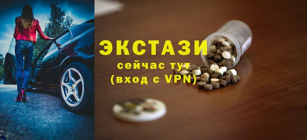 бутик Алексеевка