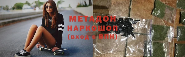 СК Алексин