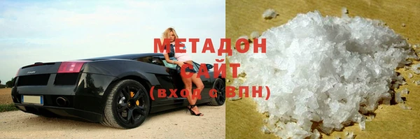 СК Алексин