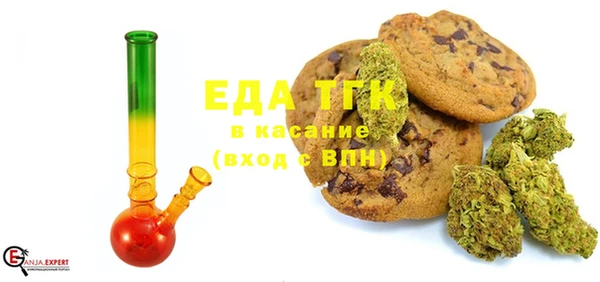ALPHA-PVP Алзамай