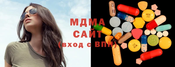 бутик Алексеевка