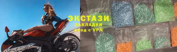 ALPHA-PVP Алзамай