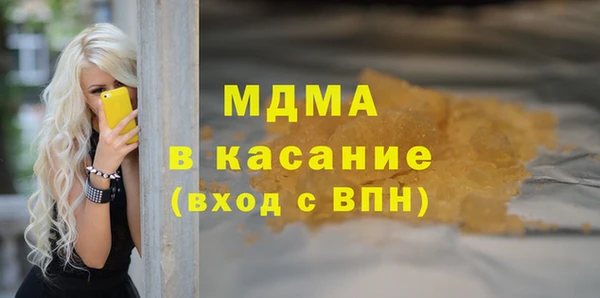 ALPHA-PVP Алзамай
