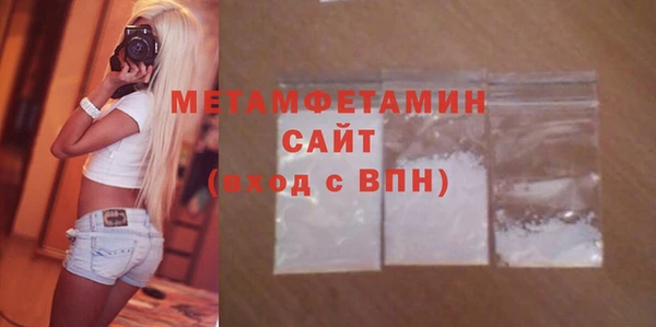 ALPHA-PVP Алзамай