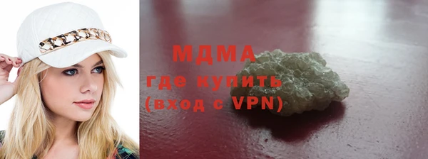СК Алексин