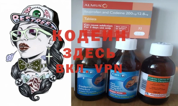 ALPHA-PVP Алзамай