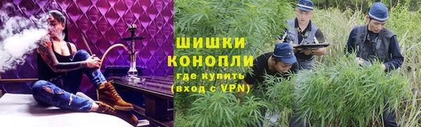 ALPHA-PVP Алзамай