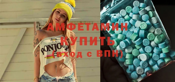 бутик Алексеевка