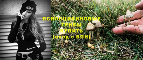 ALPHA-PVP Алзамай