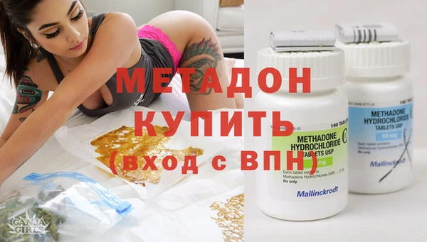 бутик Алексеевка