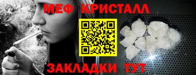 герыч Абакан