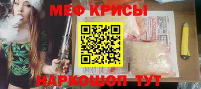 герыч Абакан