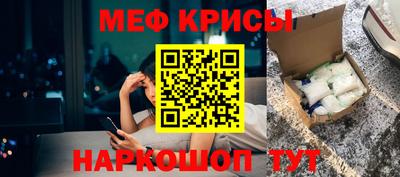 герыч Абакан