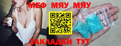 герыч Абакан