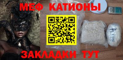 соль ск Азнакаево