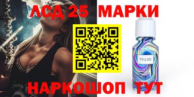 кокаин Абинск