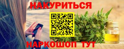 соль ск Азнакаево