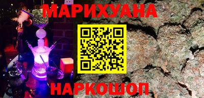 соль ск Азнакаево
