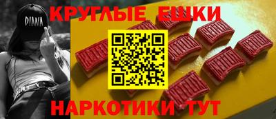 герыч Абакан