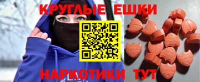 соль ск Азнакаево