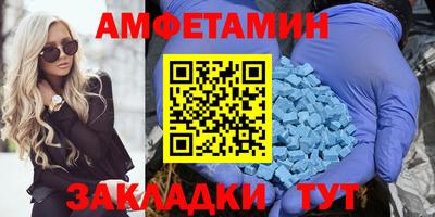 герыч Абакан