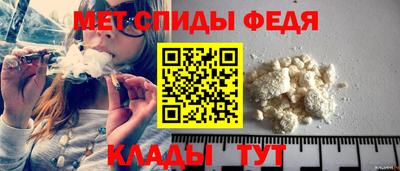 соль ск Азнакаево