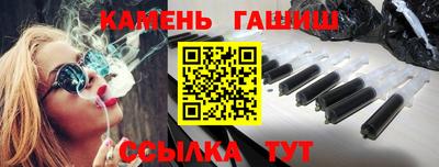 соль ск Азнакаево