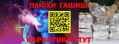 хмурый Апрелевка