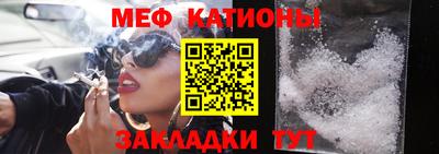 герыч Абакан