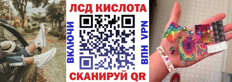 закладки  Амурск  Марки NBOMe 1,8мг 